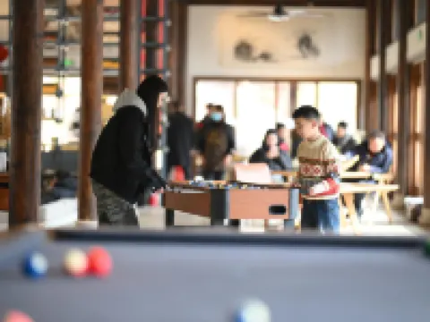 Yiman Gaocun Homestay Hotéis em Pingwu