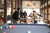 Yiman Gaocun Homestay Hotel di Pingwu