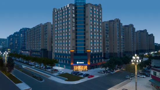 Hanting Hotel