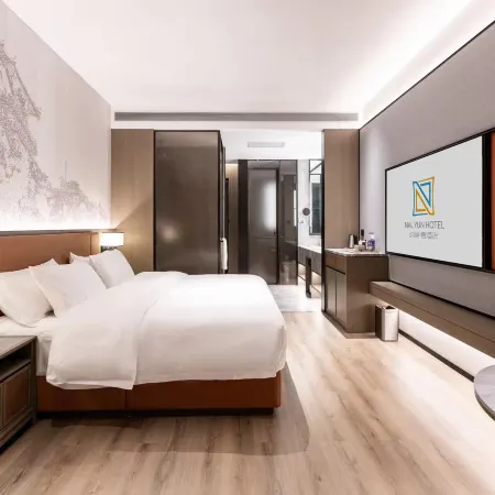 Nali Yu Hotel (Powerlong Plaza Branch)