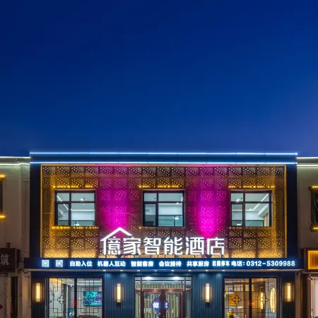 Yijia Intelligent Hotel