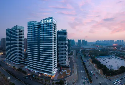 โรงแรมอีชาร์ม (เซิงฟูโหย่ว จัตุรัสเหนือ หนานชางซีจ้าน) โรงแรมใน