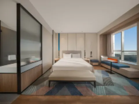 Holiday Inn Express LIAOYUAN ECONOMIC DEV ZONE by IHG Hotels in Liaoyuan