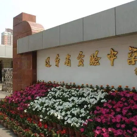 Huayu Loft Apartment Hotel