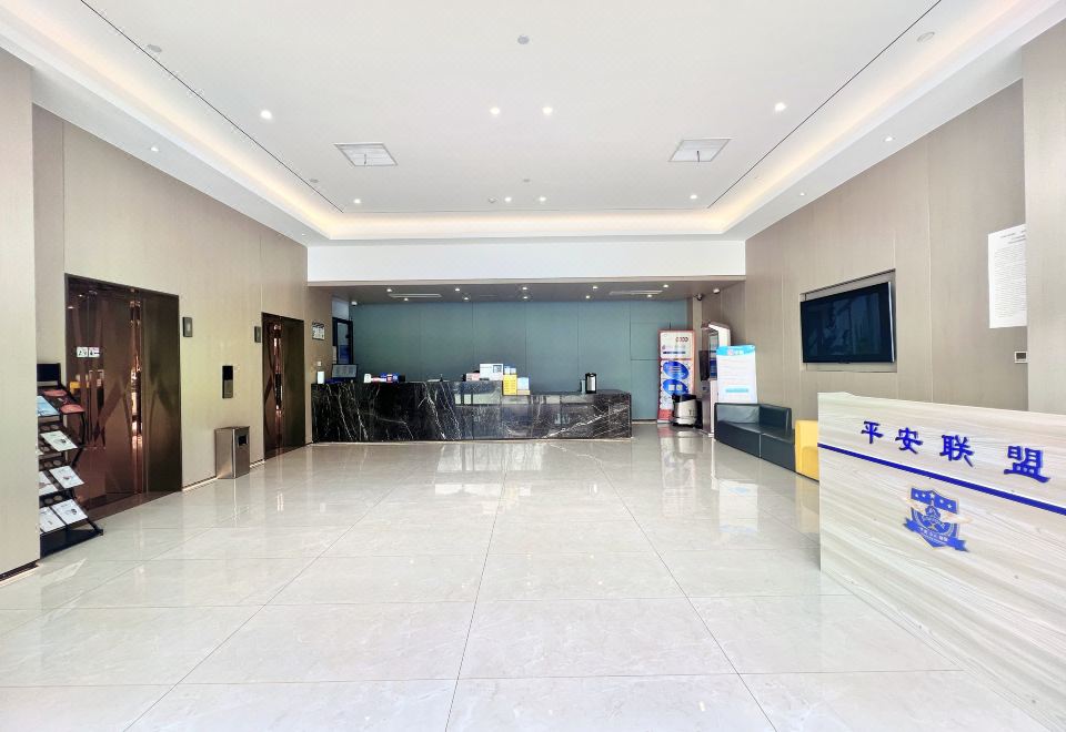 1. 만주 항저우 샤..