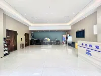 Manju·Hangzhou Xiaoshan International Airport Store - 3 stjerner
