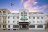 Haiweis Hotel (Shanghai Pudong Airport Store) Hotels in Pudong International Airport Area