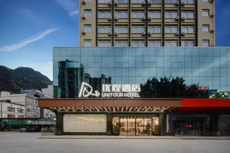 Unitour Hotel (Hechi Du'an Bus Terminal)