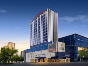 Wuling International Hotel (Enshi Cultural Plaza Airport Branch)