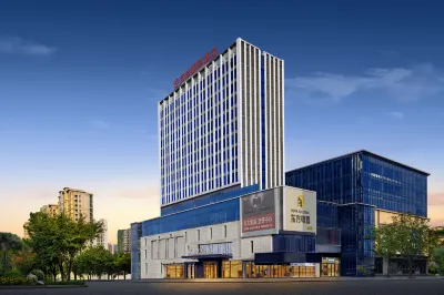 Wuling International Hotel (Enshi Cultural Plaza Airport Branch)