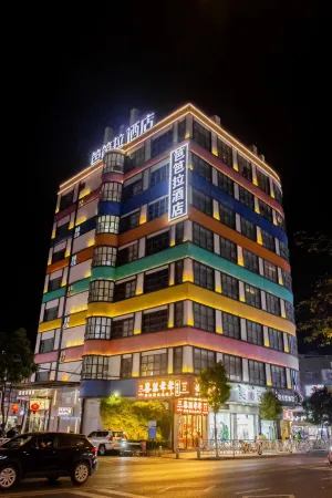Babala Hotel (Guangzhou Dagang)