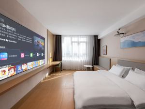 Haitang Best Viewing Hotel (Zhumadian Yichen Avenue Tianzhong Global Harbor Branch)