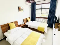 Xi'an Fanshe Inn