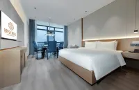 Jin'an Hotel (International Trade City)