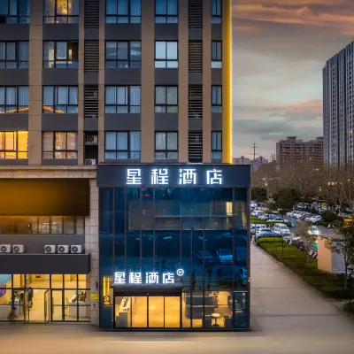 Starway Hotel (Luoyang Government Baolong Plaza) Hotels near Luo Long