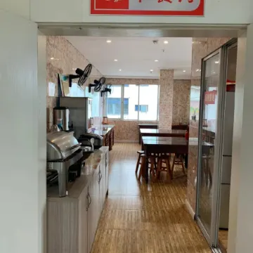 Minyuan Fortune Hotel