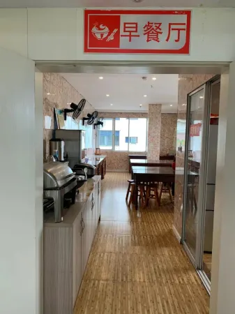 Minyuan Fortune Hotel