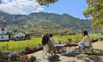 Wuyuan Wanglu Xiaoyin Homestay