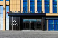 Atour Hotel Yantai Golden Beach Tianma Zhanqiao