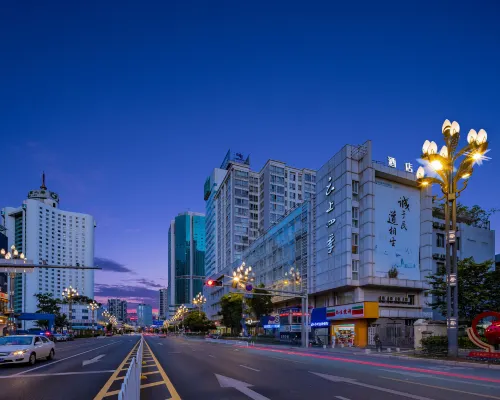 Fairyland Premium Hotel (Kunming Tuodong Sports Center Tangzixiang Metro Station) Hotels near كونمينغ هال