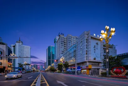 Fairyland Hotel (Kunming Hang Lung Plaza )