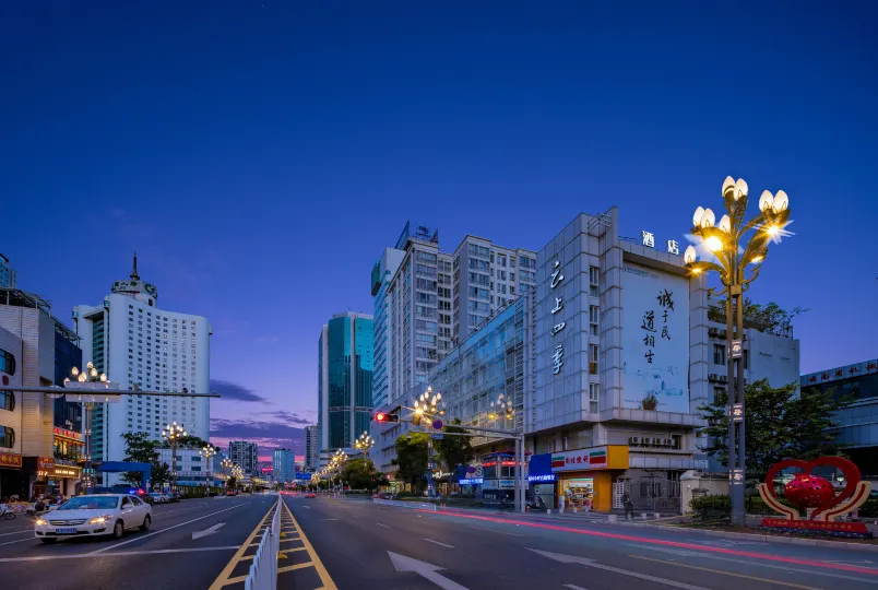 Fairyland Premium Hotel (Kunming Tuodong Sports Center Tangzixiang Metro Station)