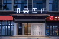 Gaman Hotel (Yongzhou Lengshuitan Wanda Plaza) - parking