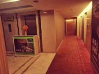 尚品良宿民宿（齊齊哈爾尚城大廈店）