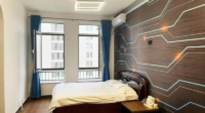 Sanhe Yiren Homestay