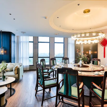 Anxiang Yunqin International Hotel