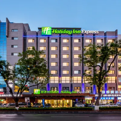 Holiday Inn Express CHENGDE DOWNTOWN by IHG Hotels near Chengde Hi-Tech Zone