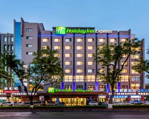 Holiday Inn Express CHENGDE DOWNTOWN by IHG Hotels in Chengde