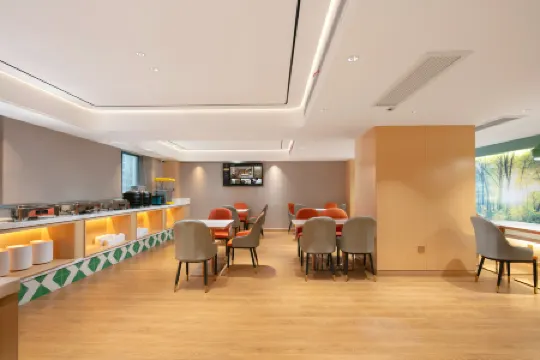 Vienna 3 Best Hotel (Zhangjiajie Tianmenshan Cableway Station)