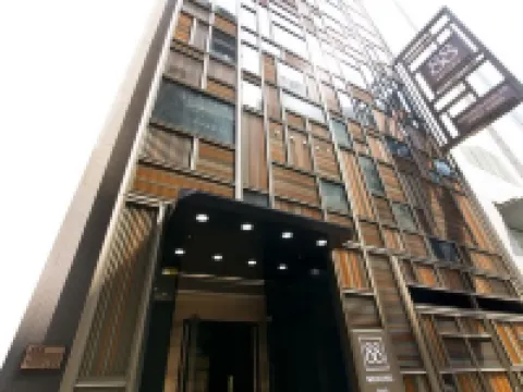 香港灣仔八十八酒店 鄰近灣仔的酒店