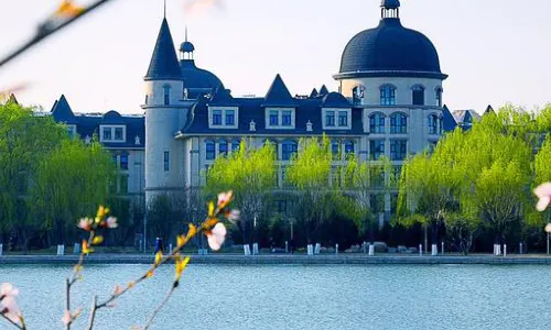 Pullman Tangshan