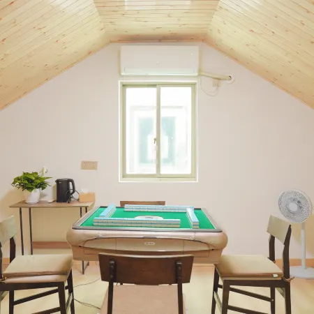 Yijiang Panshu Hostel (Fuchunjiang Branch)