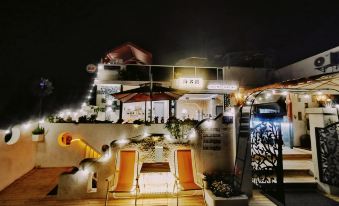 Xiapu Haimingwei Coffee Homestay