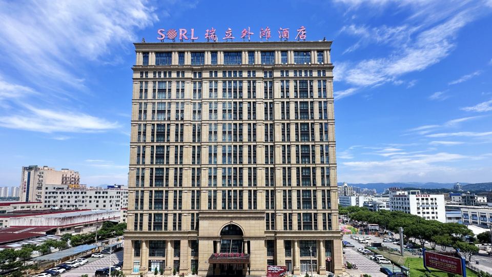 Ruili Bund Hotel