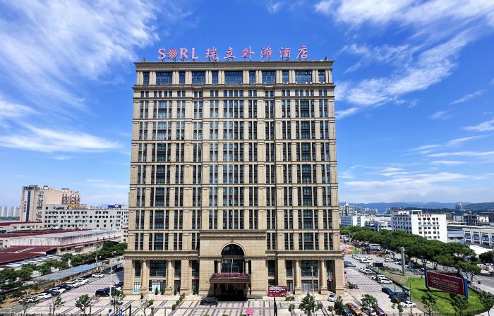 Ruili Bund Hotel