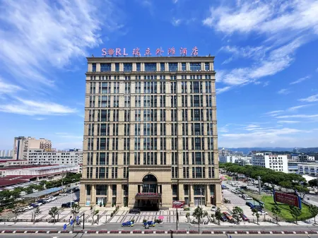 Ruili Bund Hotel Отели рядом с достопримечательностью «CPC Rui'an Committee Party School»