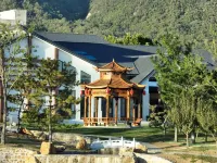 雲山闕·療愈度假酒店 Hotels in 