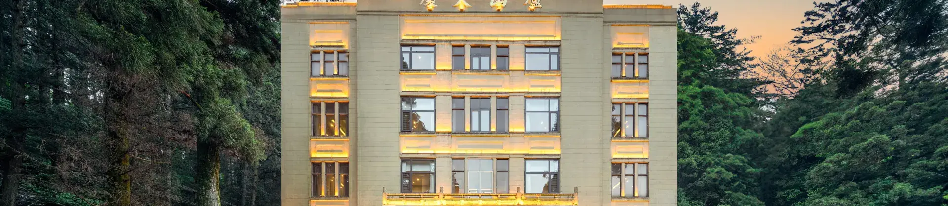 Gourmet Hotels