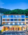 金猴山莊（梵凈山景區東門店）