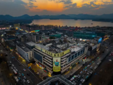 JI Hotel (Hangzhou West Lake Hubin Pedestrian Street) Hotel di Hangzhou