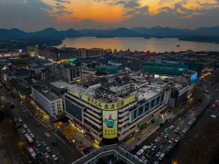 Ji Hotel (Hangzhou West Lake Hubin Pedestrian Street)