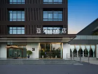 Xi'an Eurasia College Atour X Hotel Hotels near Xi'an Eurasia University
