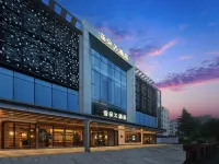 Atour X Hotel Xi'an Xiaozhai Jiaotong University Yanta Campus Hotel in zona 505 Gymnasium of Xi'an Jiaotong University