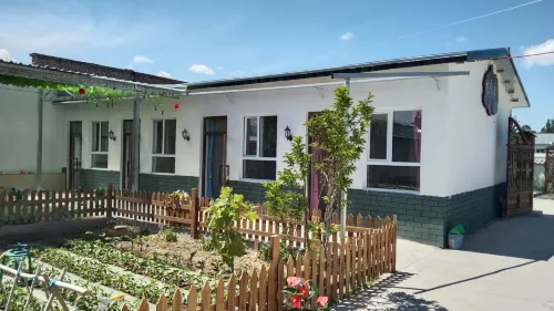 Huaxiangyuan Homestay