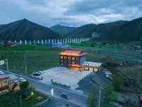 Xinduqiao Yikai Boutique Homestay