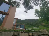 Xiaojin Yunting Mountain Homestay - Bintang 2
